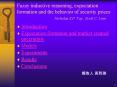 Fuzzy inductive reasoning, expectation formation and the behavior of security prices               Nicholas S.P. Tay , Scott C. Linn PowerPoint PPT Presentation