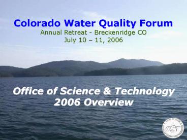 Colorado Water Quality Forum