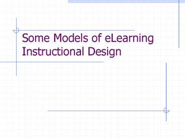 presentation player overlay