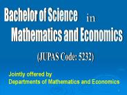 Jointly offered by
