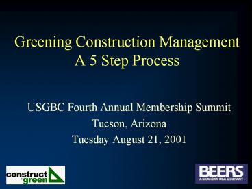 Greening Construction Management A 5 Step Process