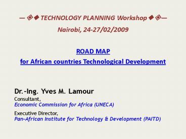 TECHNOLOGY PLANNING Workshop