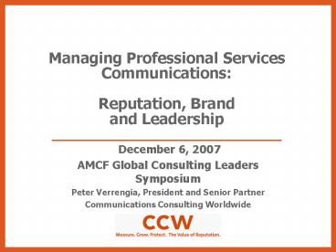 Managing Professional Services Communications: Reputation, Brand and Leadership