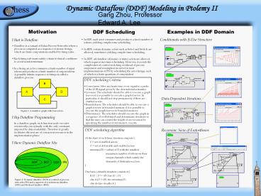 Dynamic Dataflow (DDF) Modeling in Ptolemy II