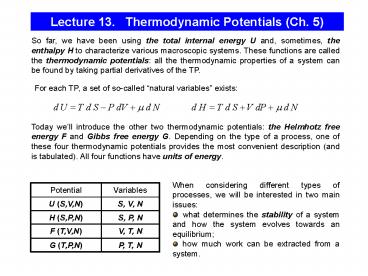 Lecture 13. Thermodynamic Potentials Ch. 5