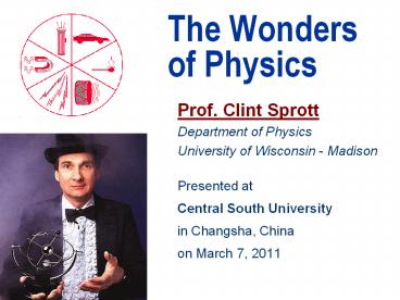 The Wonders of Physics