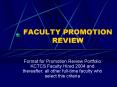 FACULTY PROMOTION REVIEW PowerPoint PPT Presentation