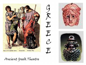 presentation player overlay