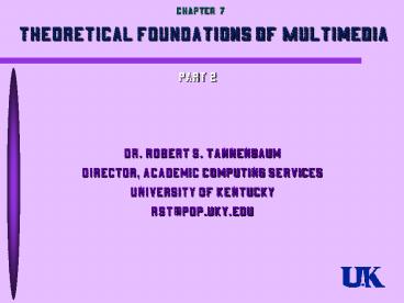 Chapter 7 Theoretical Foundations of Multimedia