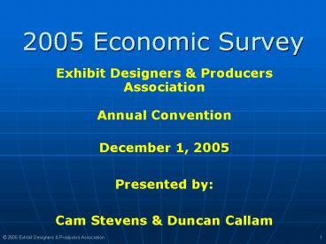 2005 Economic Survey