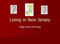 Living in New Jersey PowerPoint PPT Presentation