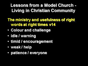 Lessons from a Model Church Living in Christian Community
