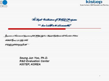 Indepth Evaluation of R