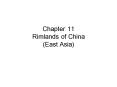Chapter 11 Rimlands of China East Asia PowerPoint PPT Presentation