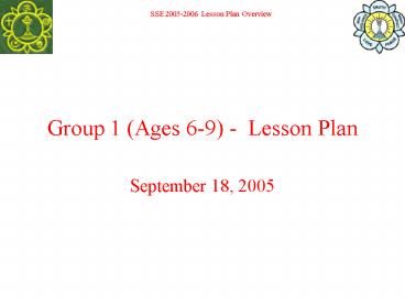 Group 1 Ages 69 Lesson Plan