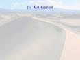 Du alKumayl PowerPoint PPT Presentation