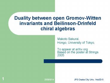 Duality between open GromovWitten invariants and BeilinsonDrinfeld chiral algebras