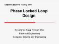 Phase Locked Loop PowerPoint PPT Presentation