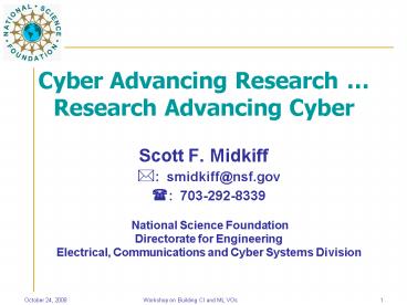 Cyber Advancing Research Research Advancing Cyber