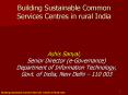 Building Sustainable Common Services Centres in rural India PowerPoint PPT Presentation