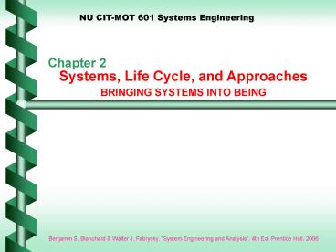 NU CITMOT 601 Systems Engineering