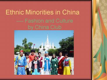 Ethnic Minorities in China