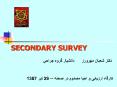 SECONDARY SURVEY PowerPoint PPT Presentation