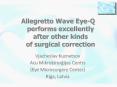 Allegretto Wave EyeQ performs excellently after other kinds of surgical correction PowerPoint PPT Presentation