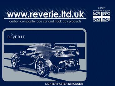 Insight into ReVerie