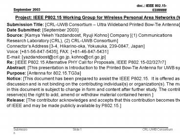 Singapore 802.15.3a Meeting