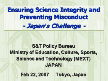 Ensuring Science Integrity and Preventing Misconduct Japans Challenge