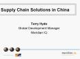 Supply Chain Solutions in China PowerPoint PPT Presentation