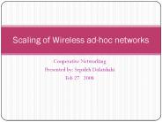 Cooperative Networking