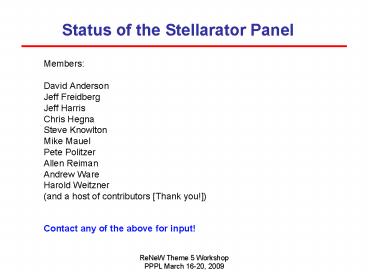 ReNeW Theme 5 Workshop