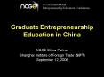 Graduate Entrepreneurship Education in China PowerPoint PPT Presentation