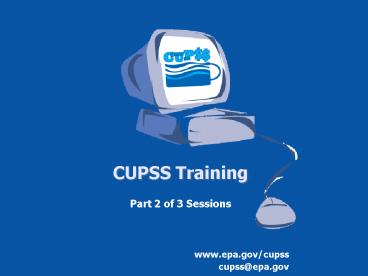 CUPSS Training