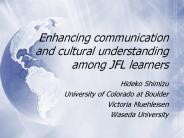Enhancing communication and cultural understanding among JFL learners