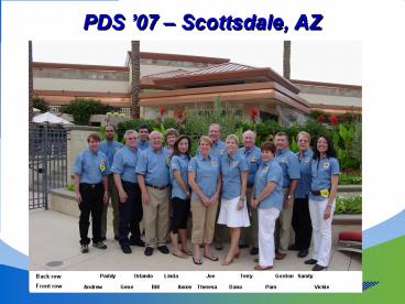 PDS 07 Scottsdale, AZ
