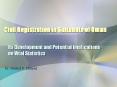 Civil Registration in Sultanate of Oman PowerPoint PPT Presentation