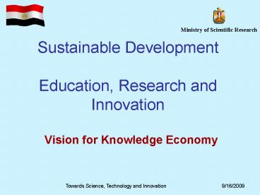 Sustainable Development Education, Research and Innovation