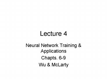 Neural Network Training