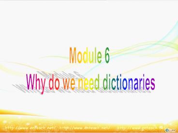 PPT – Module 6 PowerPoint presentation | free to view - id: 95ff3-MWU0M