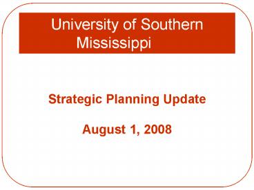 University of Southern Mississippi