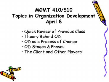 MGMT 410510