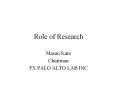 Role of Research PowerPoint PPT Presentation