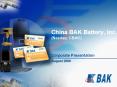 China BAK Battery, Inc. Nasdaq: CBAK PowerPoint PPT Presentation