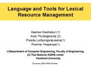 Language and Tools for Lexical Resource Management