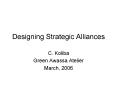 Designing Strategic Alliances PowerPoint PPT Presentation