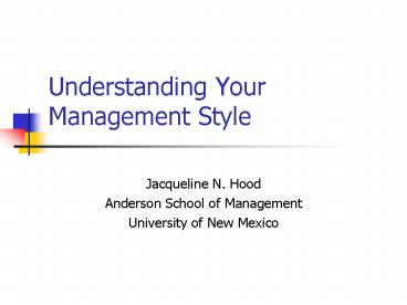 Understanding Your Management Style