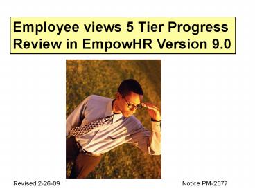 Employee views 5 Tier Progress